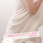 ヒメ日記 2025/04/16 10:52 投稿 あや 人妻・若妻デリヘル レディプレイス