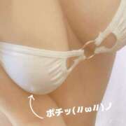 あや 今日は…◯◯🎋 人妻・若妻デリヘル レディプレイス