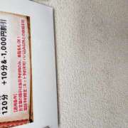 ヒメ日記 2025/08/19 12:52 投稿 かしす 熟女の風俗最終章 本厚木店