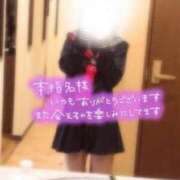 ヒメ日記 2023/11/11 20:05 投稿 かほ☆清楚系S級美少女♪♪♪ 大崎・古川 デリヘル 激安王