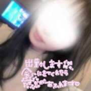 ヒメ日記 2024/01/12 22:20 投稿 かほ☆清楚系S級美少女♪♪♪ 大崎・古川 デリヘル 激安王