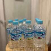 ヒメ日記 2025/04/14 15:56 投稿 かなた CECIL