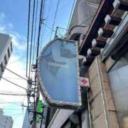 ヒメ日記 2025/04/17 20:13 投稿 かなた CECIL