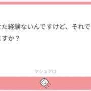 ヒメ日記 2025/05/26 21:42 投稿 かなた CECIL