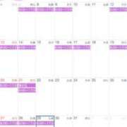 ヒメ日記 2025/06/09 19:43 投稿 かなた CECIL