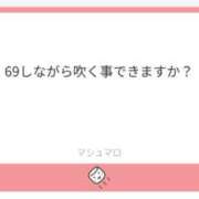 ヒメ日記 2025/07/06 04:40 投稿 かなた CECIL