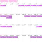 ヒメ日記 2025/07/09 11:00 投稿 かなた CECIL