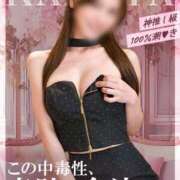 ヒメ日記 2025/07/18 14:30 投稿 かなた CECIL