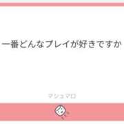 ヒメ日記 2025/07/25 14:31 投稿 かなた CECIL