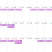 ヒメ日記 2025/07/30 12:45 投稿 かなた CECIL