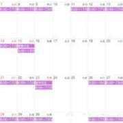 ヒメ日記 2025/08/16 05:00 投稿 かなた CECIL