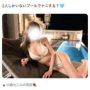 ヒメ日記 2025/08/29 18:56 投稿 かなた CECIL