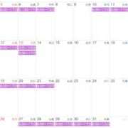 ヒメ日記 2025/09/15 06:36 投稿 かなた CECIL