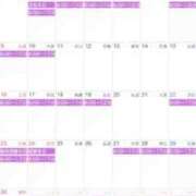 ヒメ日記 2025/09/25 13:18 投稿 かなた CECIL