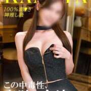 ヒメ日記 2025/10/05 07:18 投稿 かなた CECIL