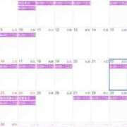 ヒメ日記 2025/10/13 07:37 投稿 かなた CECIL