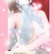 ヒメ日記 2024/12/17 10:45 投稿 琴【こと】 ジュエリー(谷九)