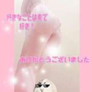 ヒメ日記 2024/12/20 11:42 投稿 琴【こと】 ジュエリー(谷九)