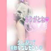 ヒメ日記 2025/02/09 06:09 投稿 琴【こと】 ジュエリー(谷九)