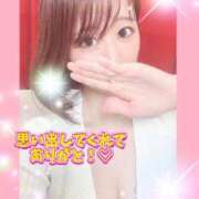 ヒメ日記 2025/02/11 05:56 投稿 琴【こと】 ジュエリー(谷九)