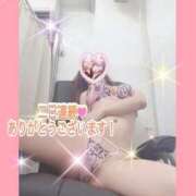 ヒメ日記 2025/02/15 06:25 投稿 琴【こと】 ジュエリー(谷九)