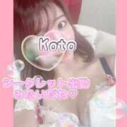 ヒメ日記 2025/03/01 10:39 投稿 琴【こと】 ジュエリー(谷九)