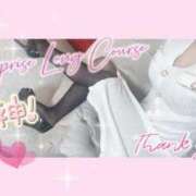 ヒメ日記 2025/03/18 09:15 投稿 琴【こと】 ジュエリー(谷九)