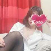 ヒメ日記 2025/04/17 15:15 投稿 琴【こと】 ジュエリー(谷九)