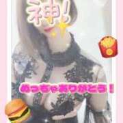 ヒメ日記 2025/05/04 10:45 投稿 琴【こと】 ジュエリー(谷九)