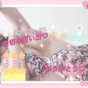 ヒメ日記 2025/05/08 09:30 投稿 琴【こと】 ジュエリー(谷九)