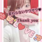 ヒメ日記 2025/05/17 10:30 投稿 琴【こと】 ジュエリー(谷九)