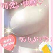 ヒメ日記 2025/05/24 09:02 投稿 琴【こと】 ジュエリー(谷九)