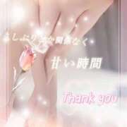 ヒメ日記 2025/06/11 08:34 投稿 琴【こと】 ジュエリー(谷九)