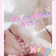 ヒメ日記 2025/06/17 08:30 投稿 琴【こと】 ジュエリー(谷九)