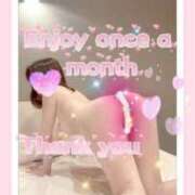 ヒメ日記 2025/06/20 09:30 投稿 琴【こと】 ジュエリー(谷九)