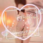 ヒメ日記 2025/07/10 08:21 投稿 琴【こと】 ジュエリー(谷九)