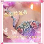 ヒメ日記 2025/07/21 07:41 投稿 琴【こと】 ジュエリー(谷九)