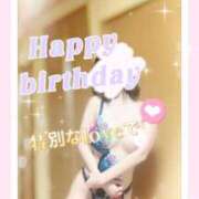 ヒメ日記 2025/07/30 10:15 投稿 琴【こと】 ジュエリー(谷九)