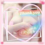 ヒメ日記 2025/07/31 10:16 投稿 琴【こと】 ジュエリー(谷九)