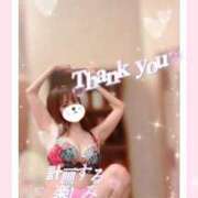 ヒメ日記 2025/08/01 12:05 投稿 琴【こと】 ジュエリー(谷九)