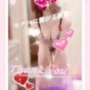 ヒメ日記 2025/08/13 11:15 投稿 琴【こと】 ジュエリー(谷九)