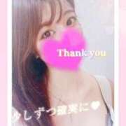 ヒメ日記 2025/08/17 10:25 投稿 琴【こと】 ジュエリー(谷九)