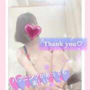 ヒメ日記 2025/08/20 09:02 投稿 琴【こと】 ジュエリー(谷九)