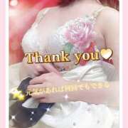 ヒメ日記 2025/08/28 06:03 投稿 琴【こと】 ジュエリー(谷九)