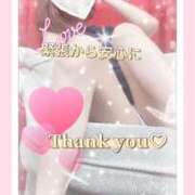 ヒメ日記 2025/09/04 11:02 投稿 琴【こと】 ジュエリー(谷九)