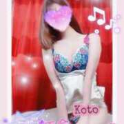 ヒメ日記 2025/09/19 08:02 投稿 琴【こと】 ジュエリー(谷九)