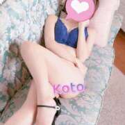 ヒメ日記 2025/10/06 10:30 投稿 琴【こと】 ジュエリー(谷九)