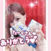 ヒメ日記 2025/10/09 05:20 投稿 琴【こと】 ジュエリー(谷九)