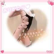 ヒメ日記 2025/10/29 09:30 投稿 琴【こと】 ジュエリー(谷九)