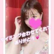 ヒメ日記 2025/11/16 09:36 投稿 琴【こと】 ジュエリー(谷九)